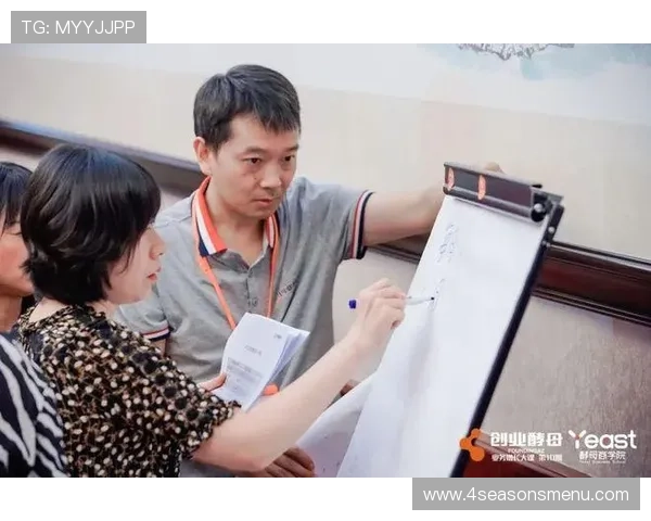 在MK体育APP中学习体育知识，提升你的运动理解和水平