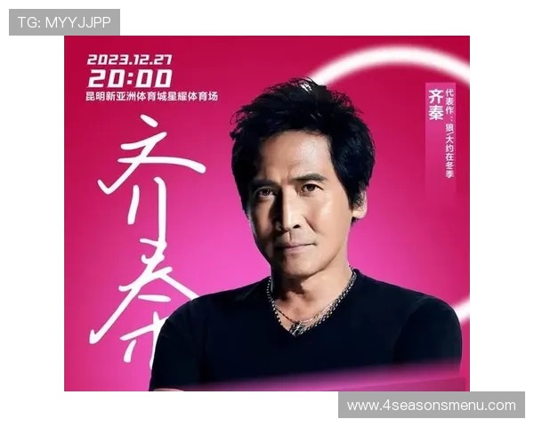 星空体育官方下载稳定版本，畅享高清极致的体育赛事视听盛宴