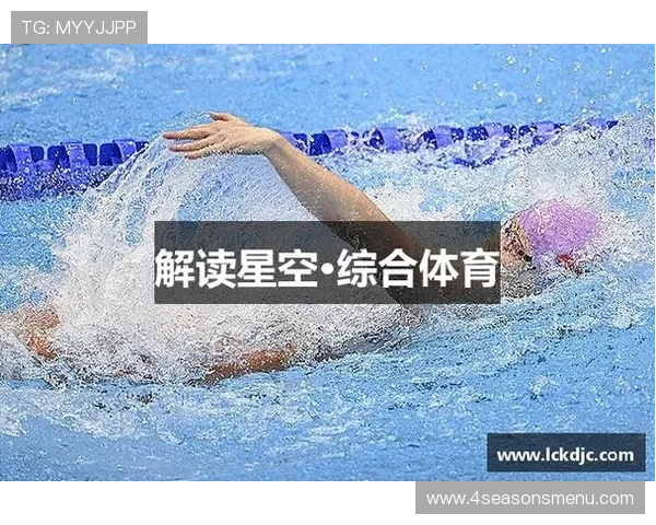 星空体育客户端介绍及其在体育爱好者中的广泛应用探索多样化的运动资源丰富生活